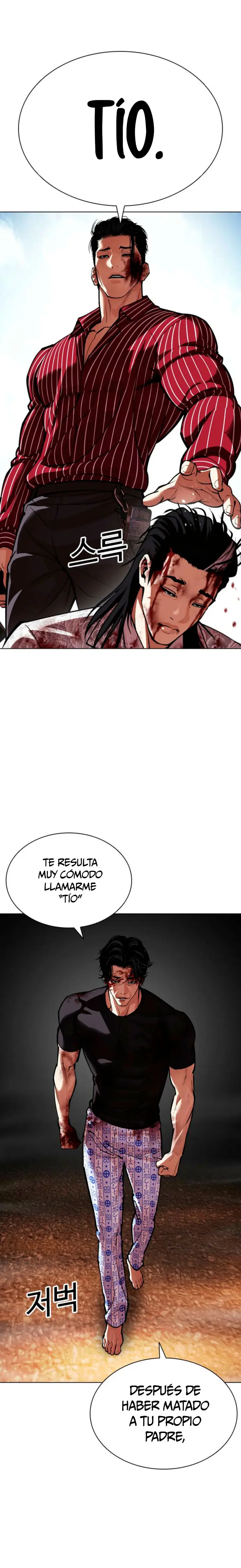 Página 33