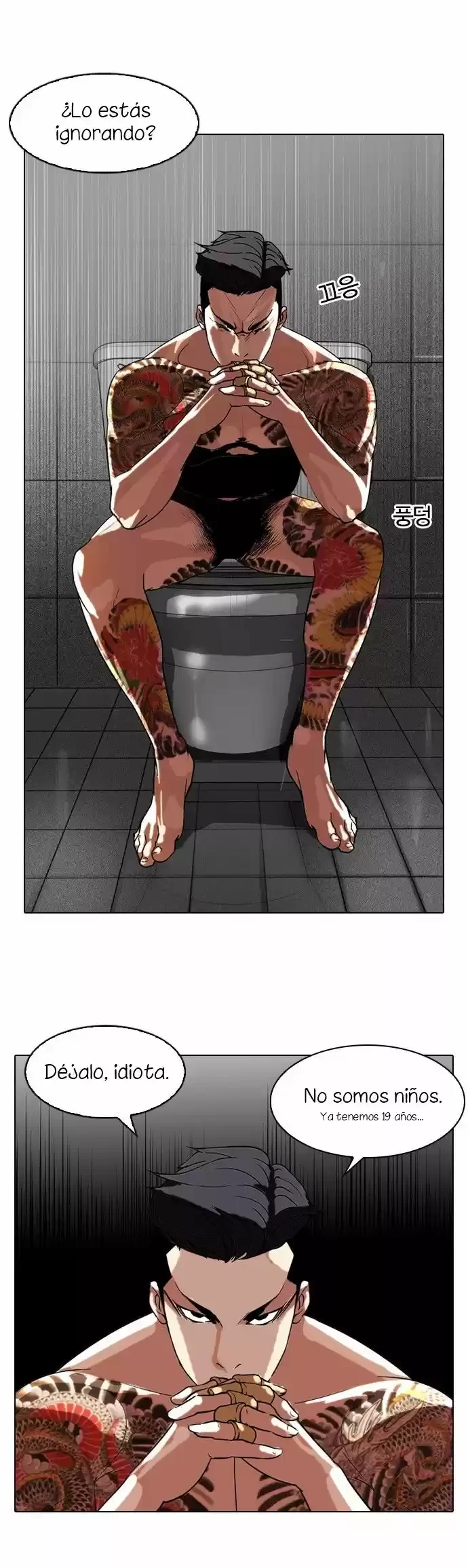 Página 22