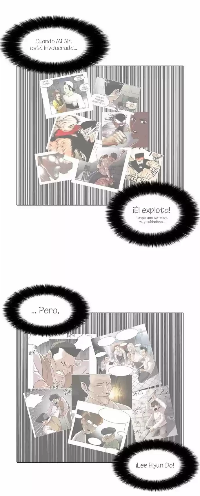Página 7