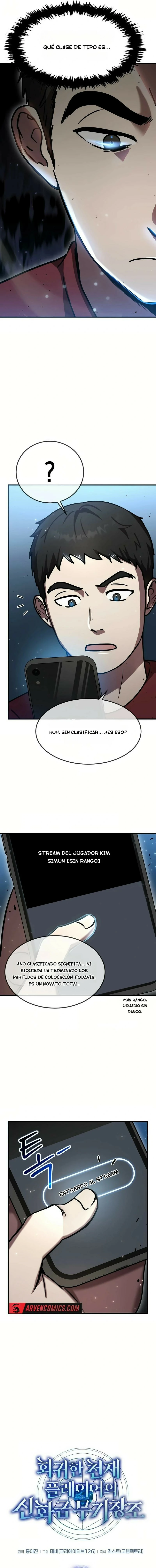 Página 7