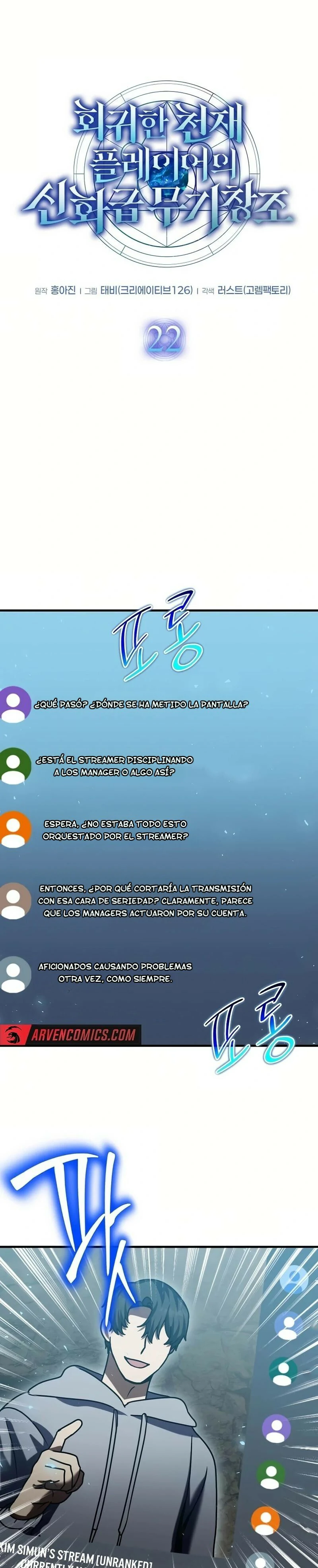Página 14