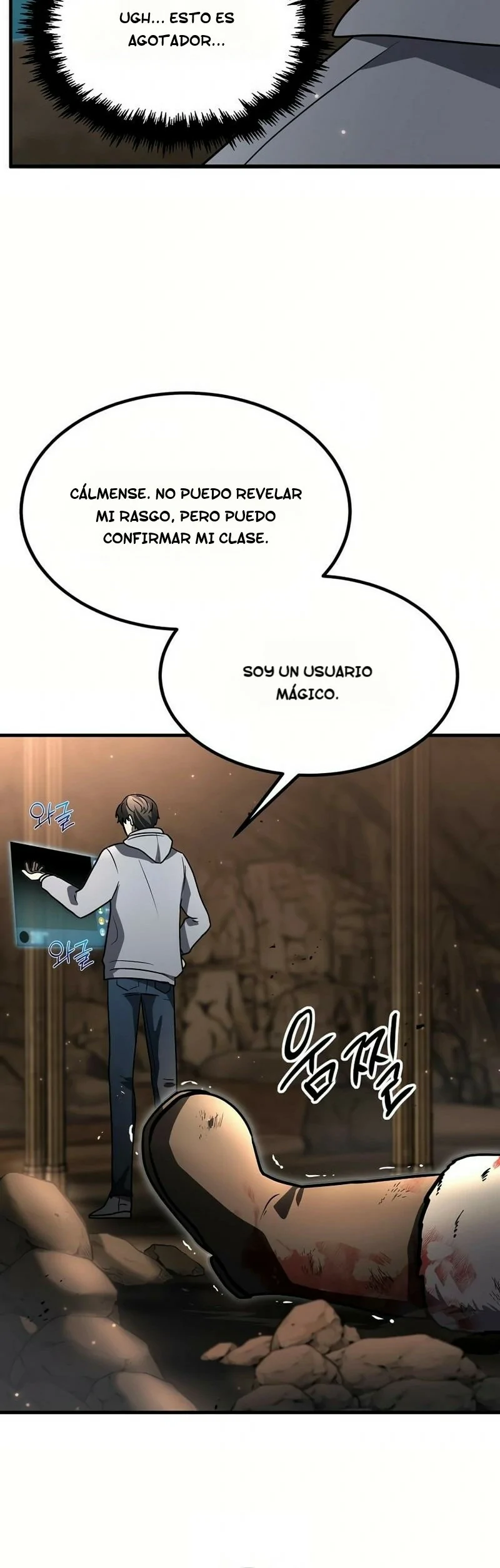 Página 57