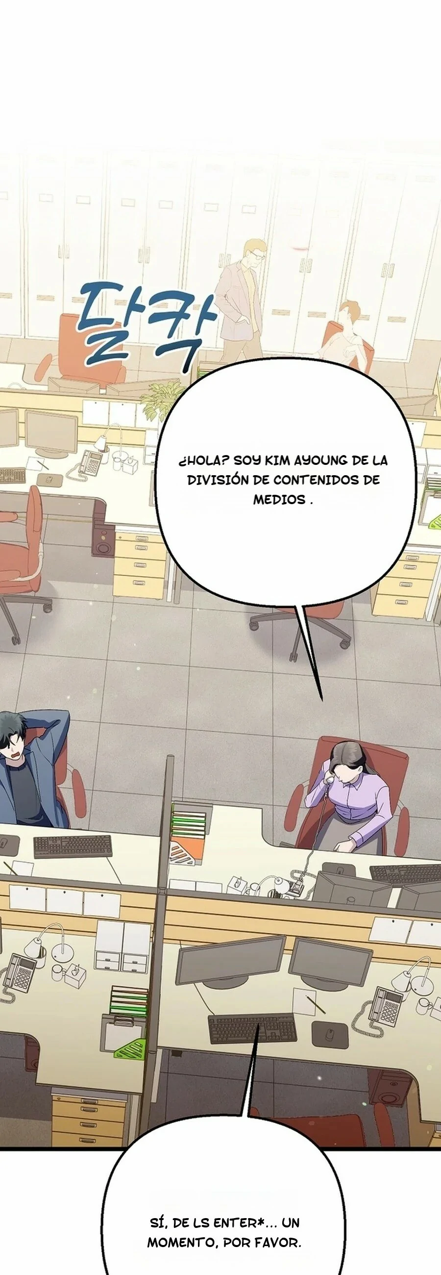 Página 15