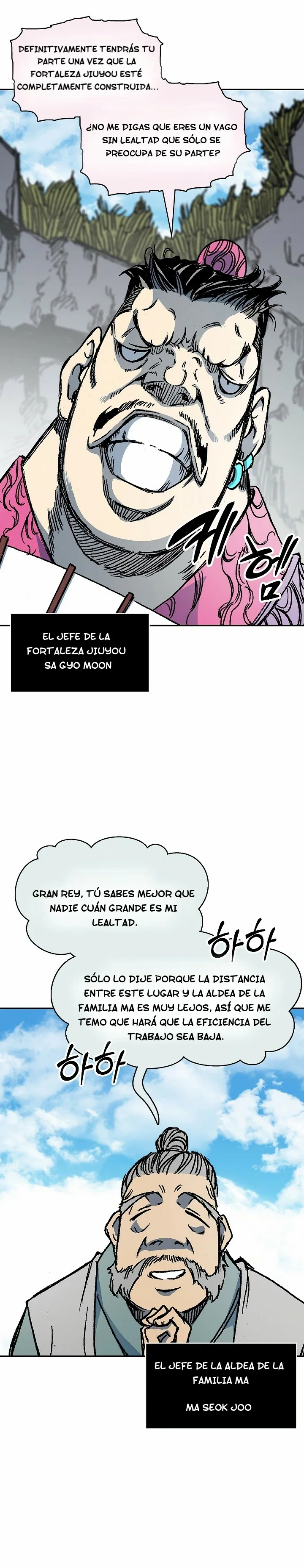 Página 29
