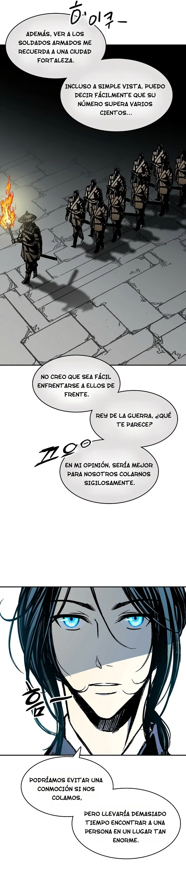 Página 17