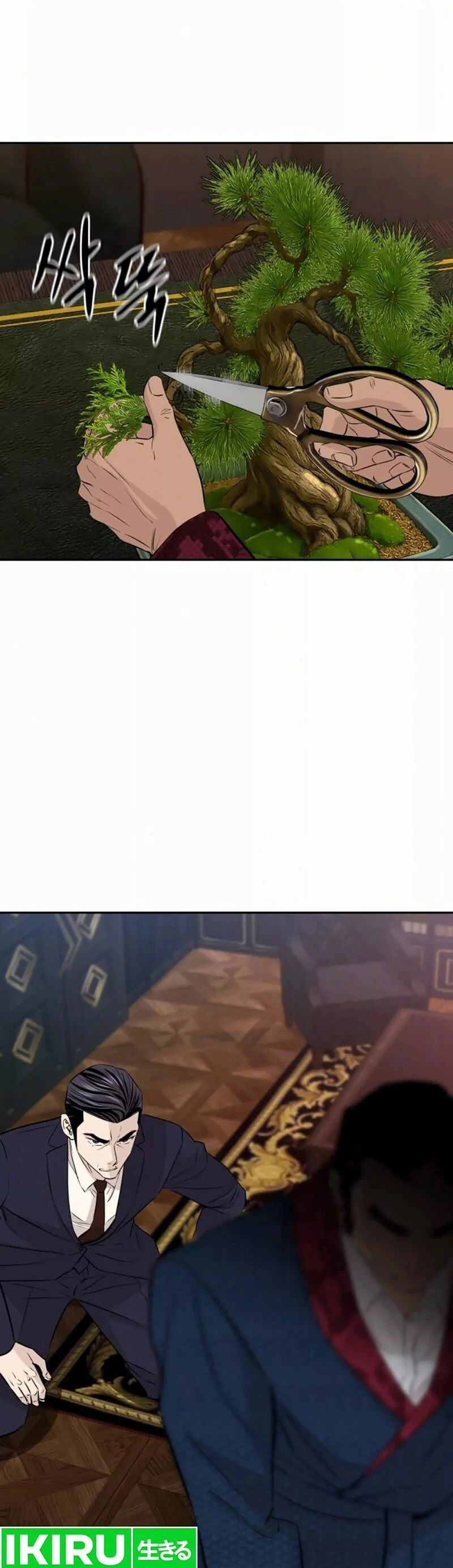 Página 23