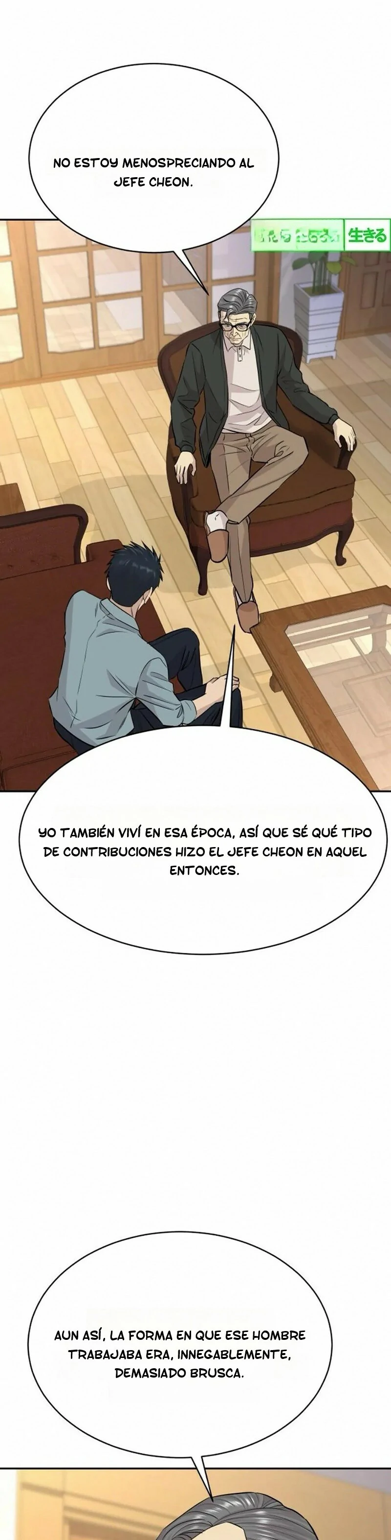 Página 19