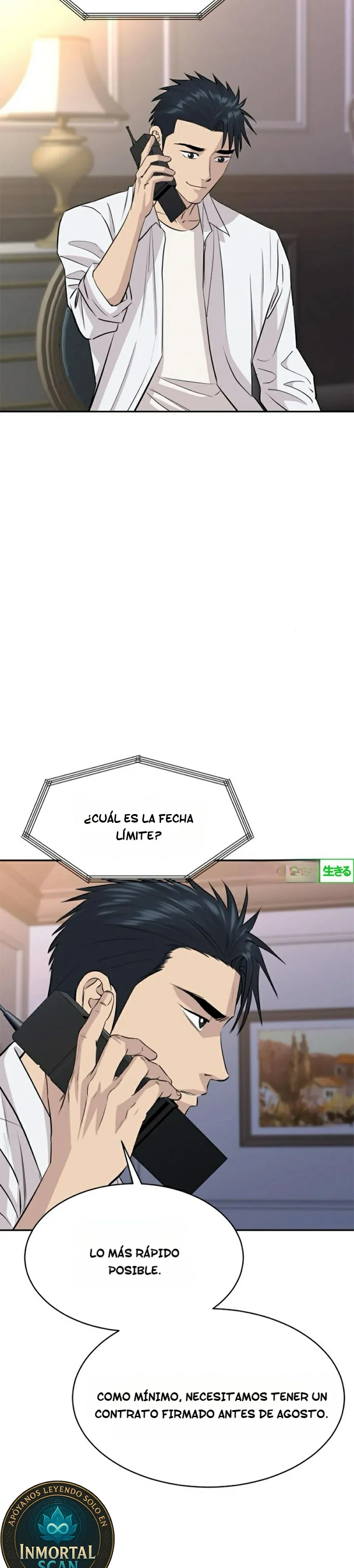 Página 7