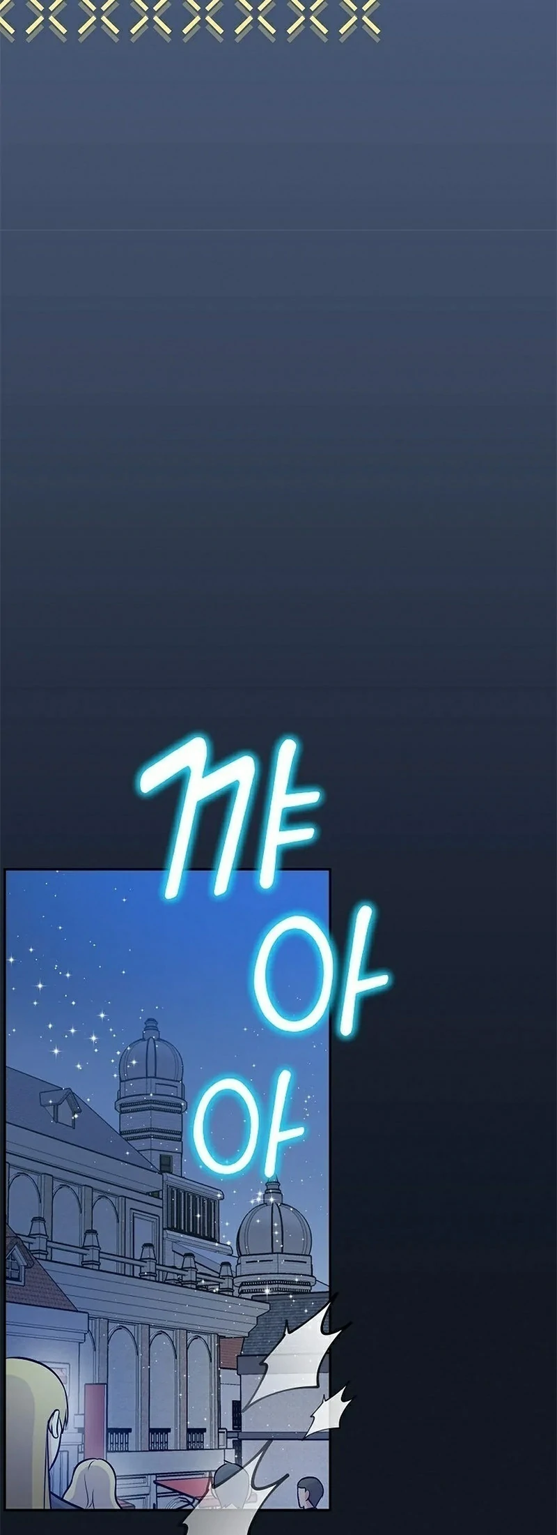 Página 62