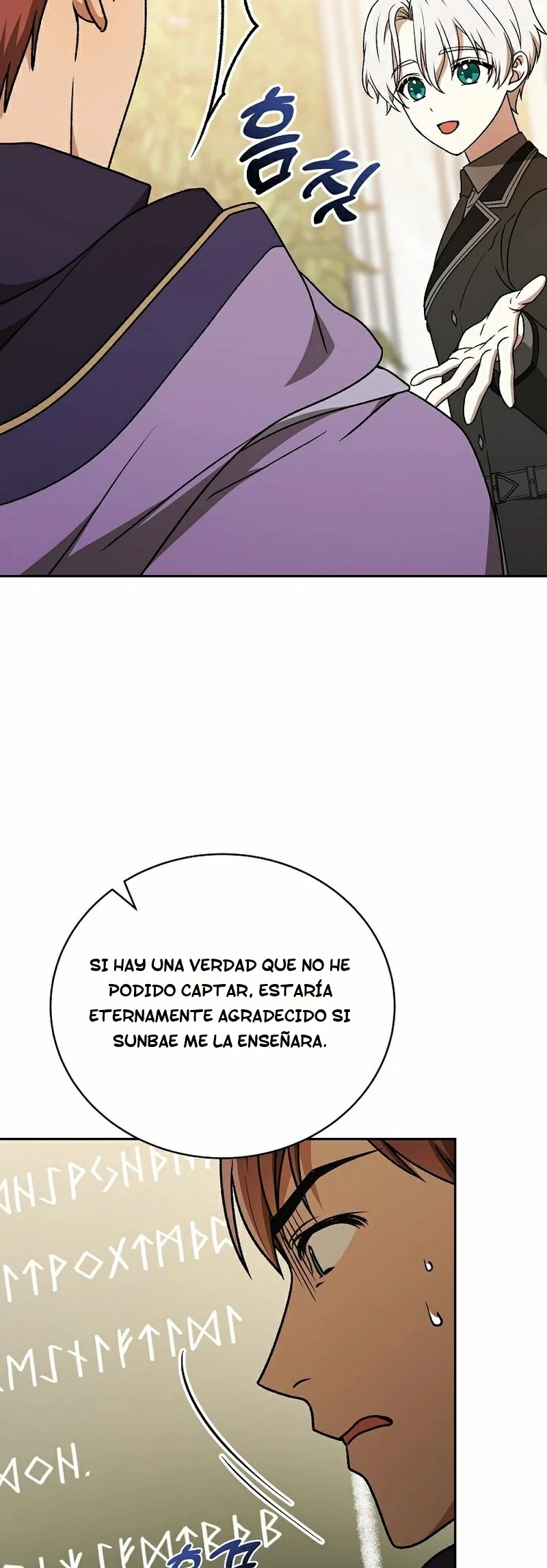 Página 51