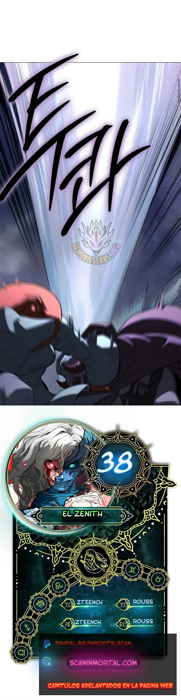 Página 12