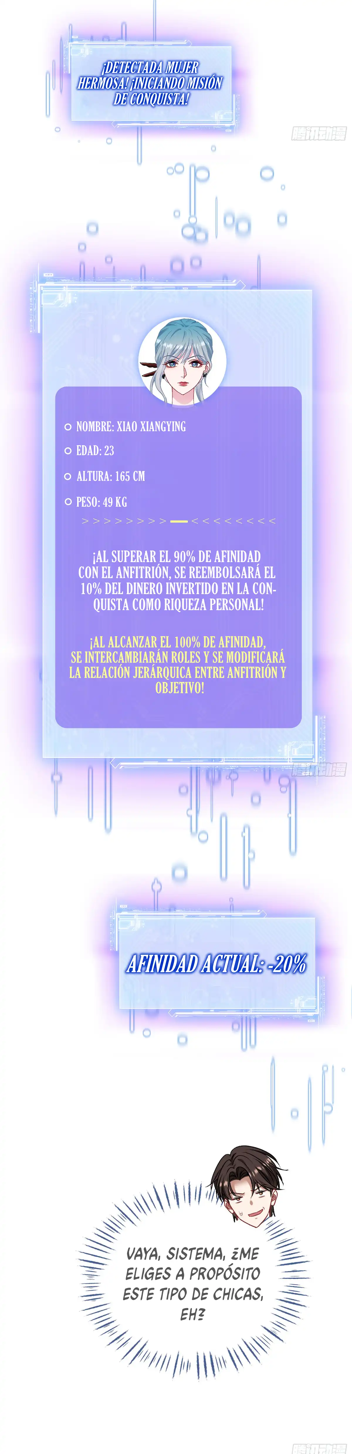 Página 17