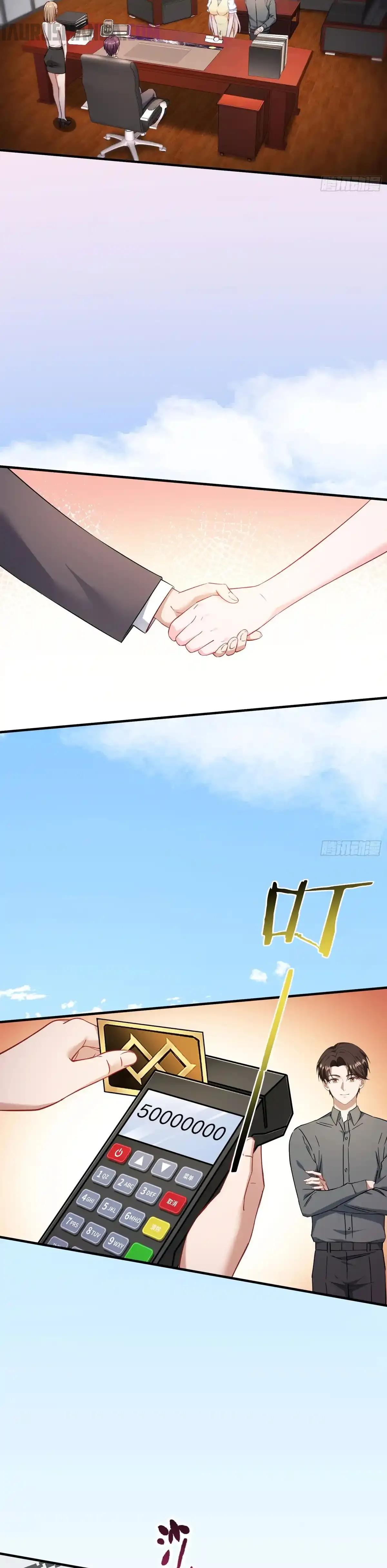 Página 6