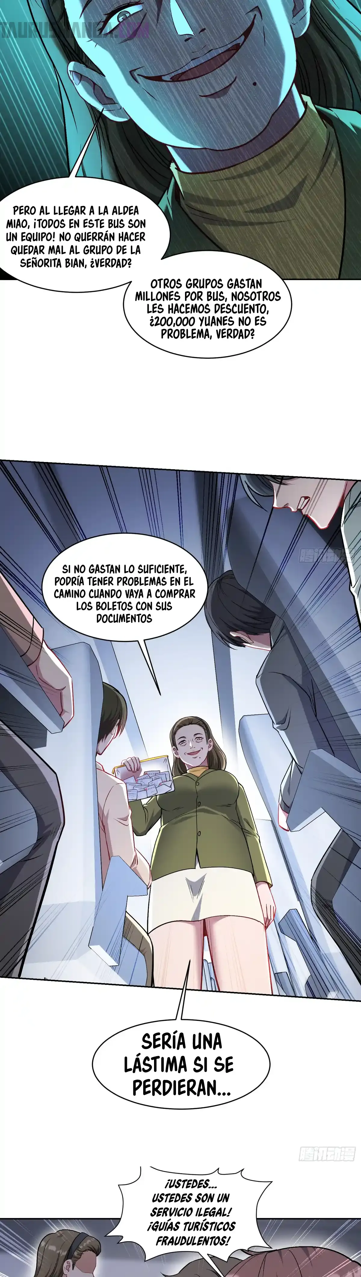 Página 12