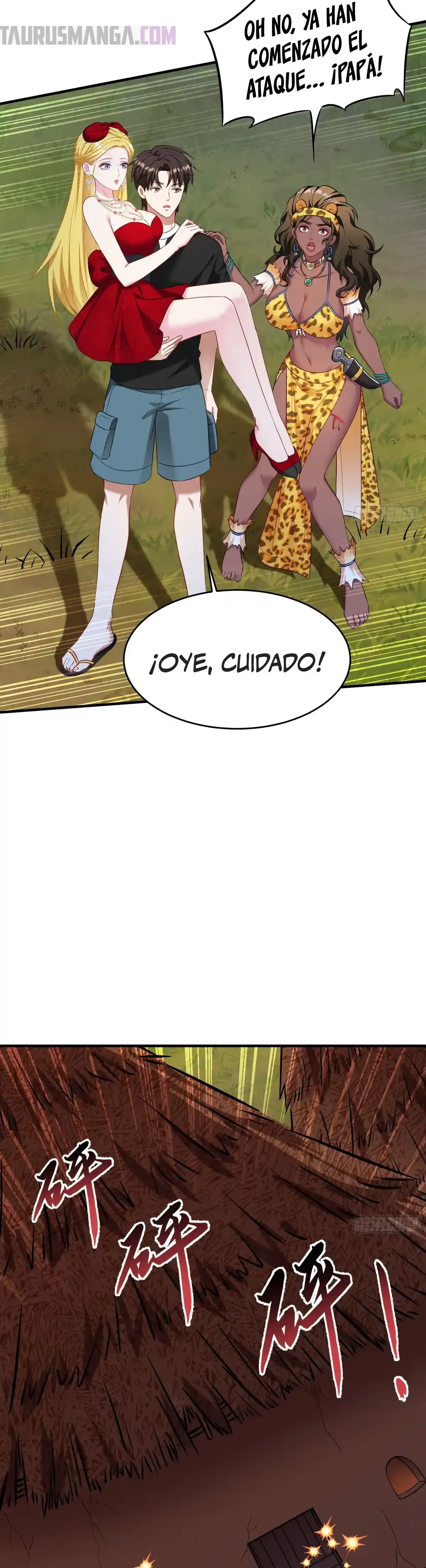 Página 17
