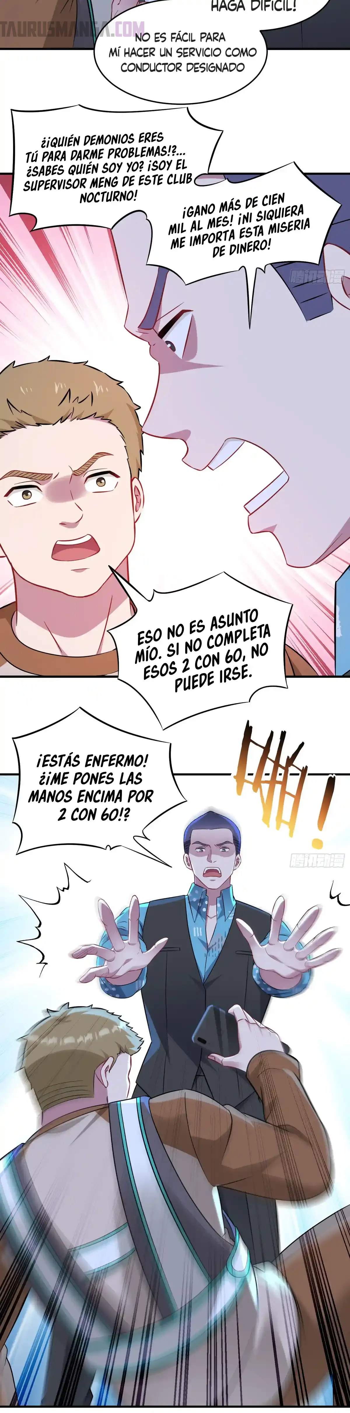 Página 17