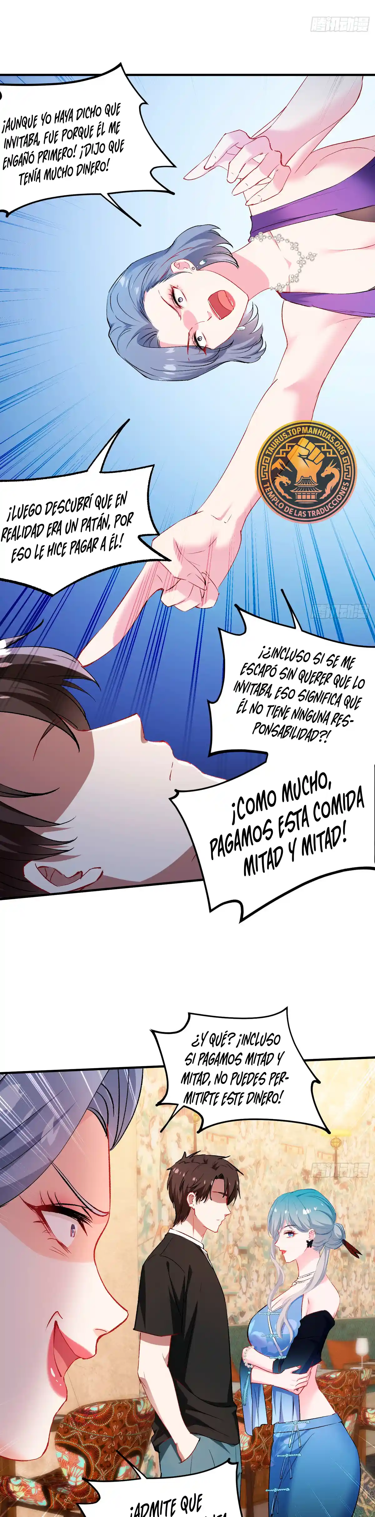 Página 17
