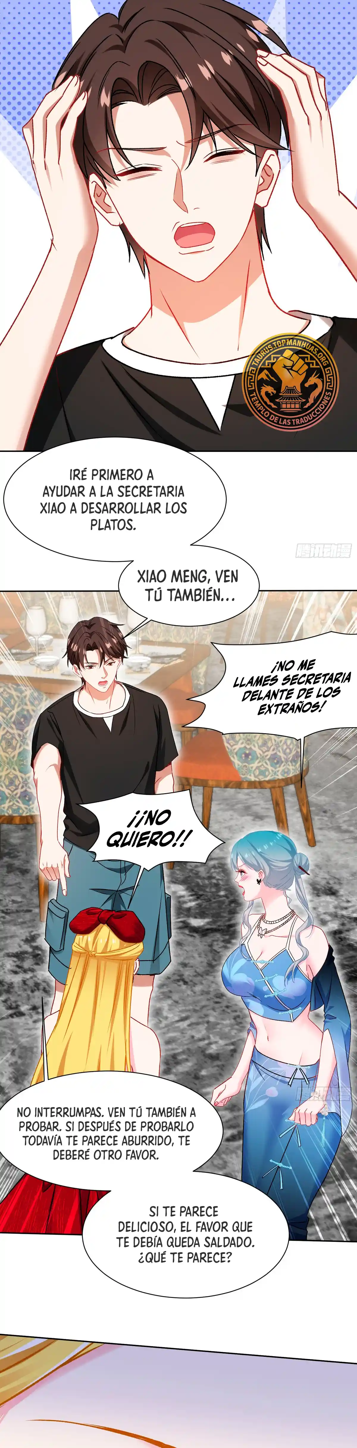 Página 12