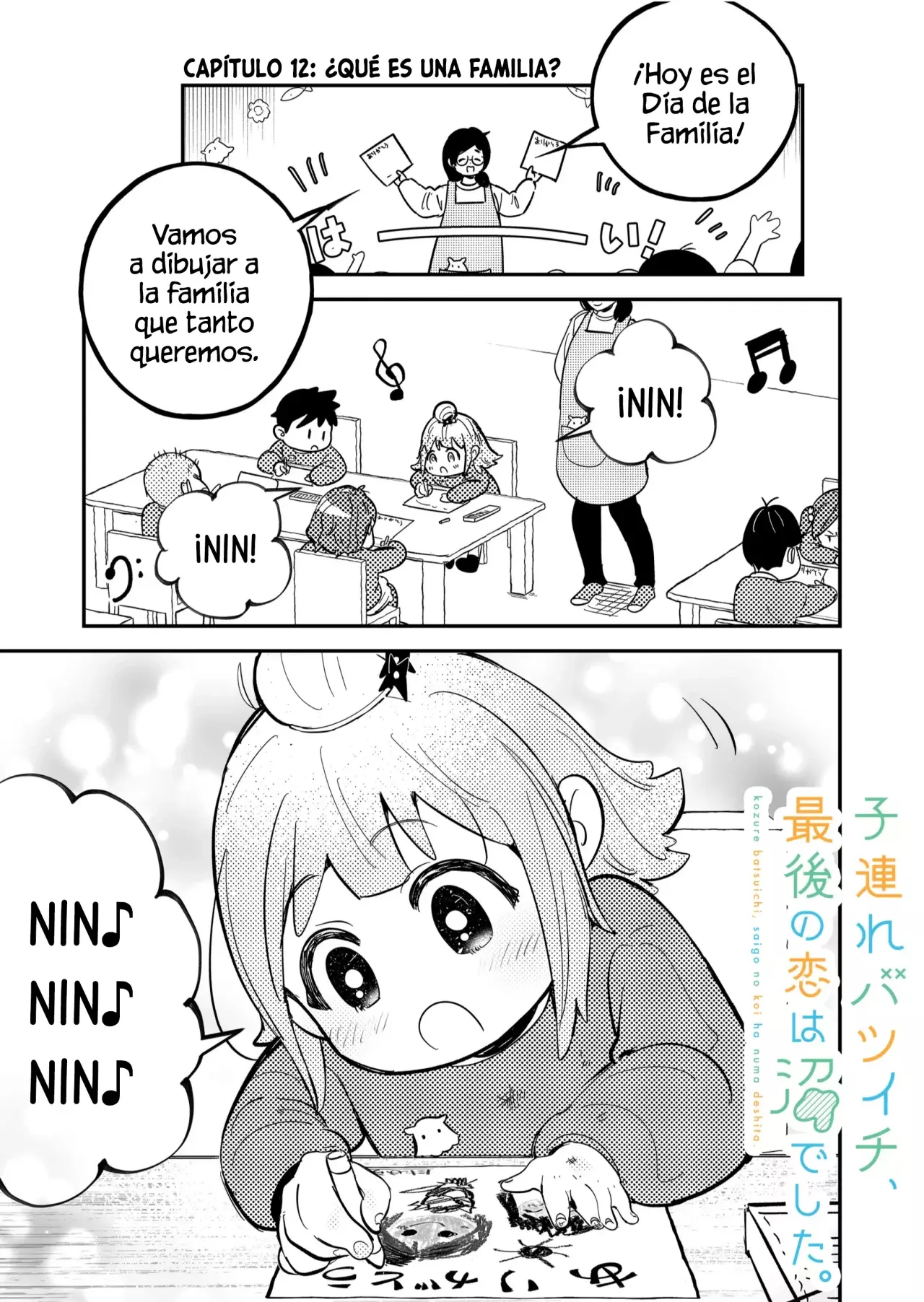 Página 2