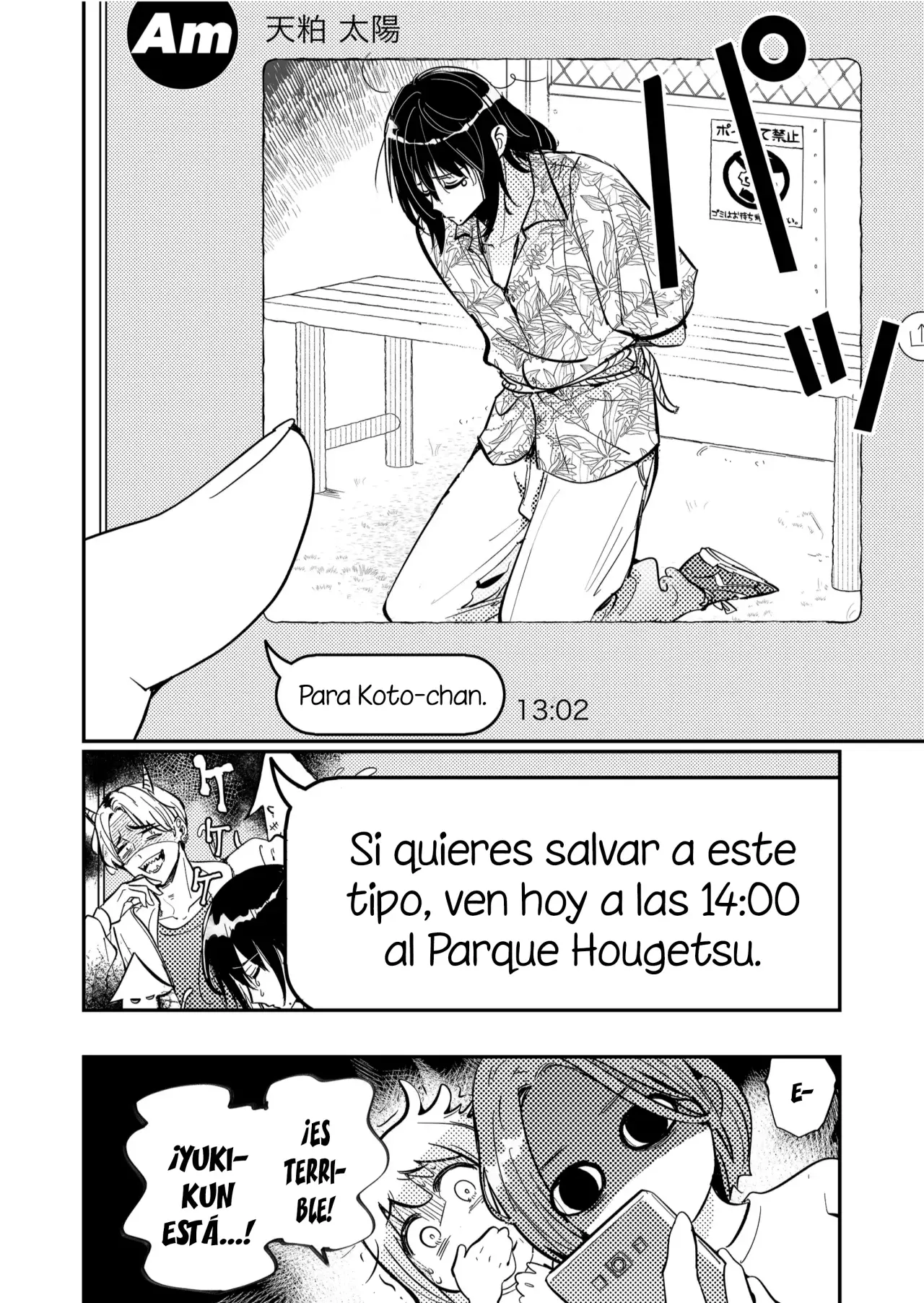 Página 5
