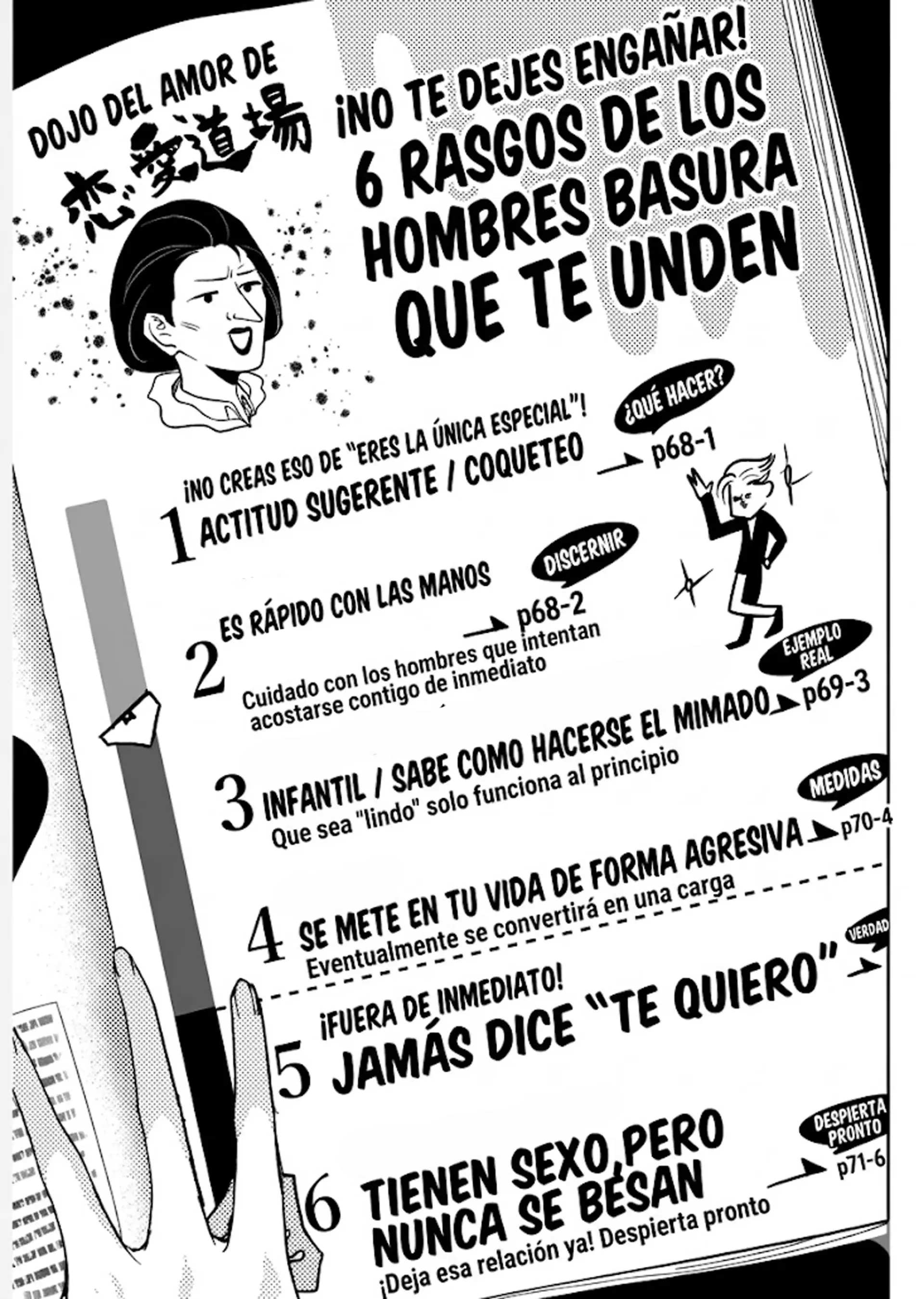 Página 5