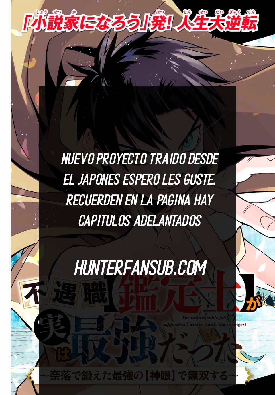 Página 2