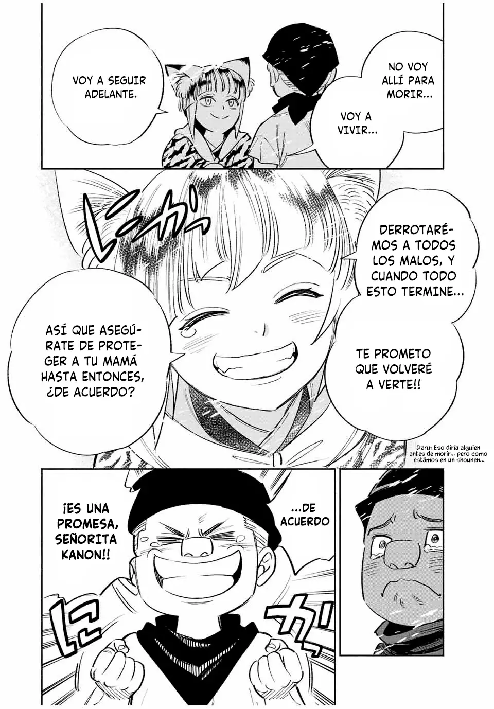 Página 7