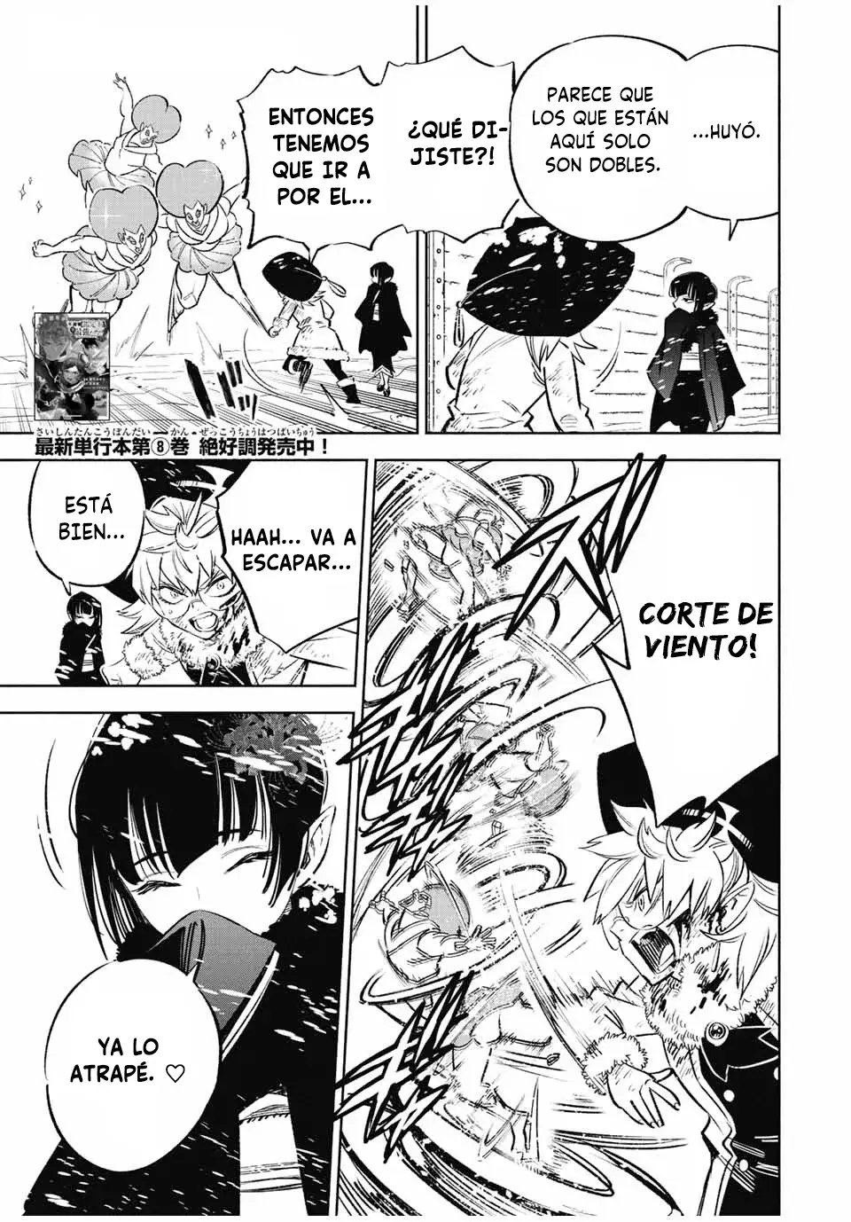 Página 17
