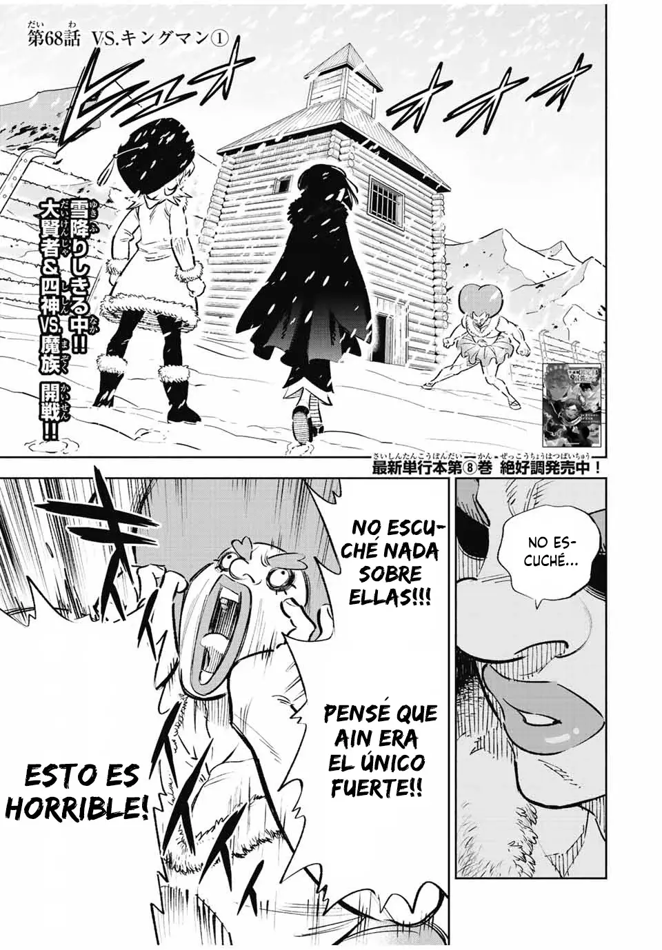 Página 3