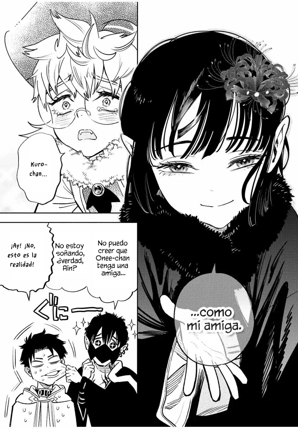 Página 7