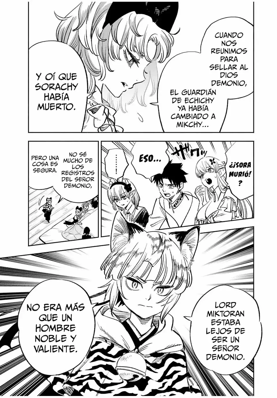 Página 12