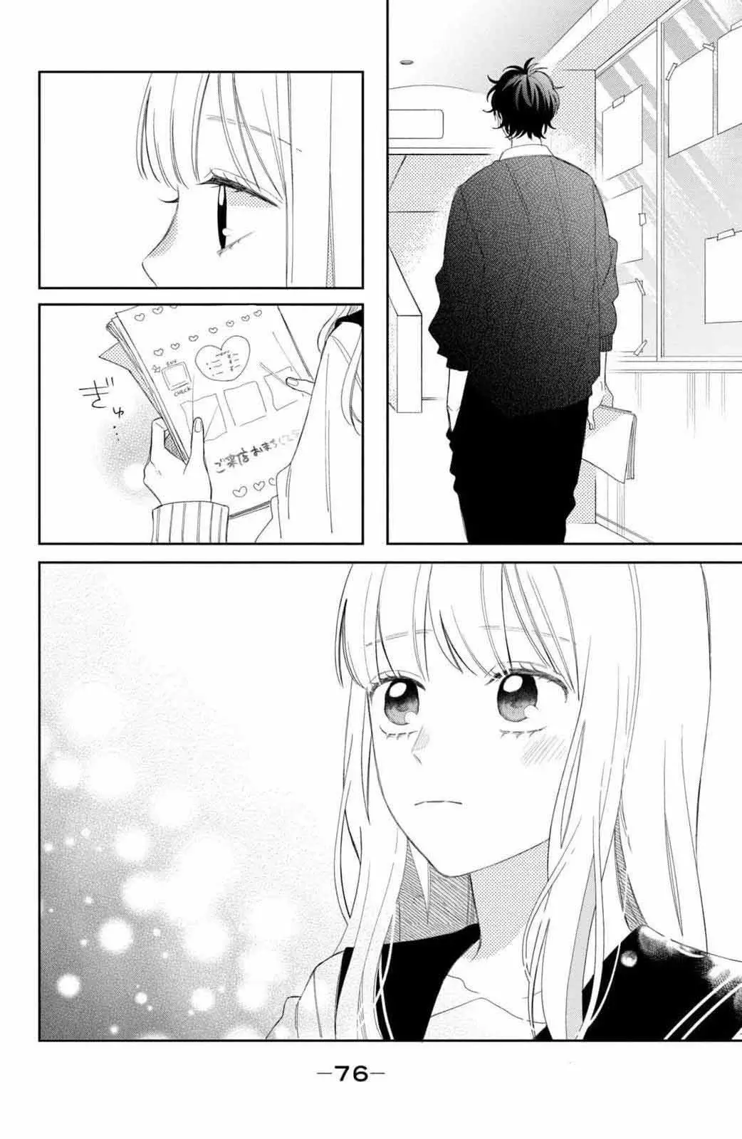 Página 31