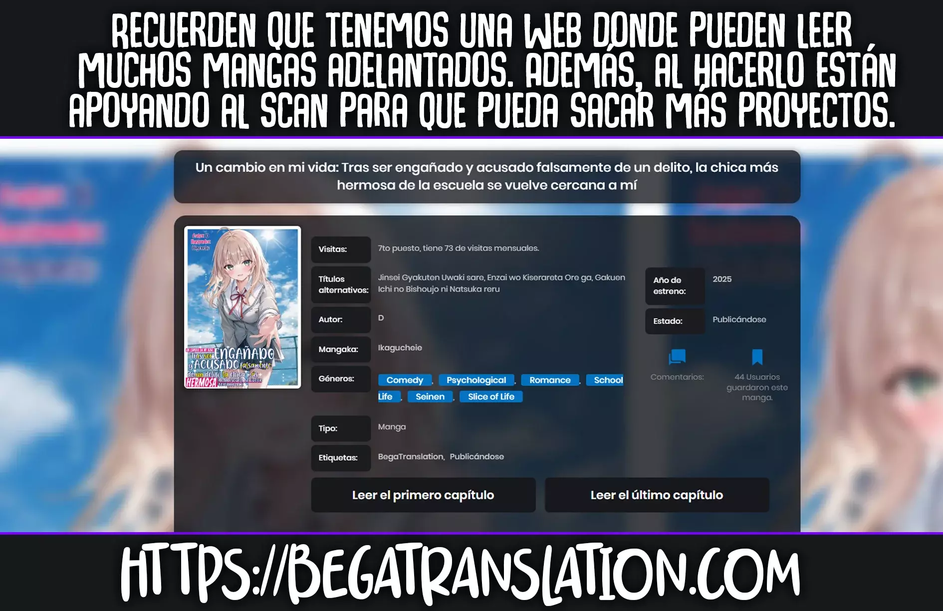 Página 3