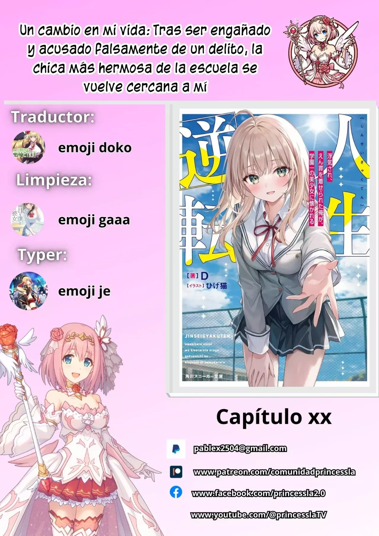 Página 1