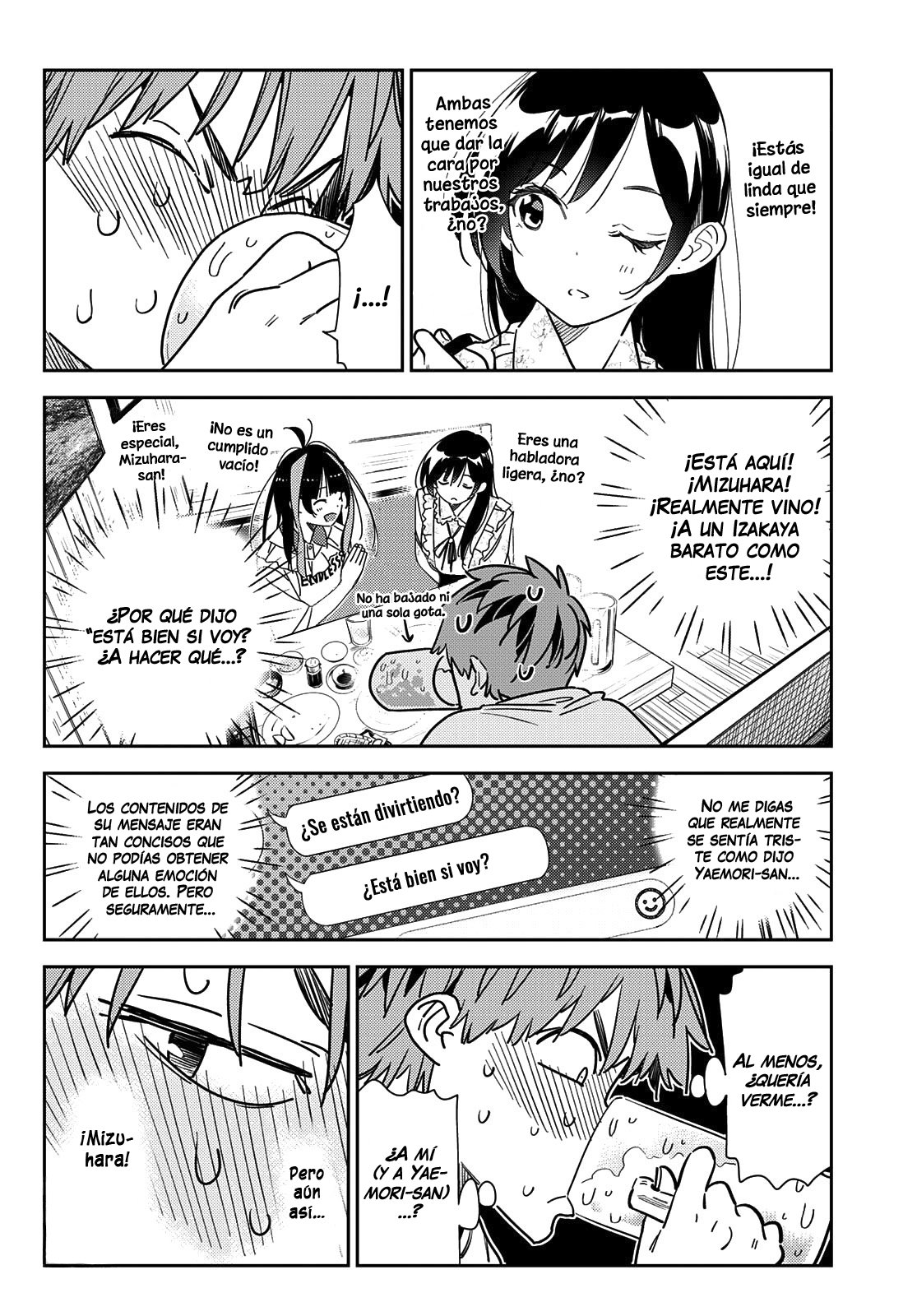 Página 7