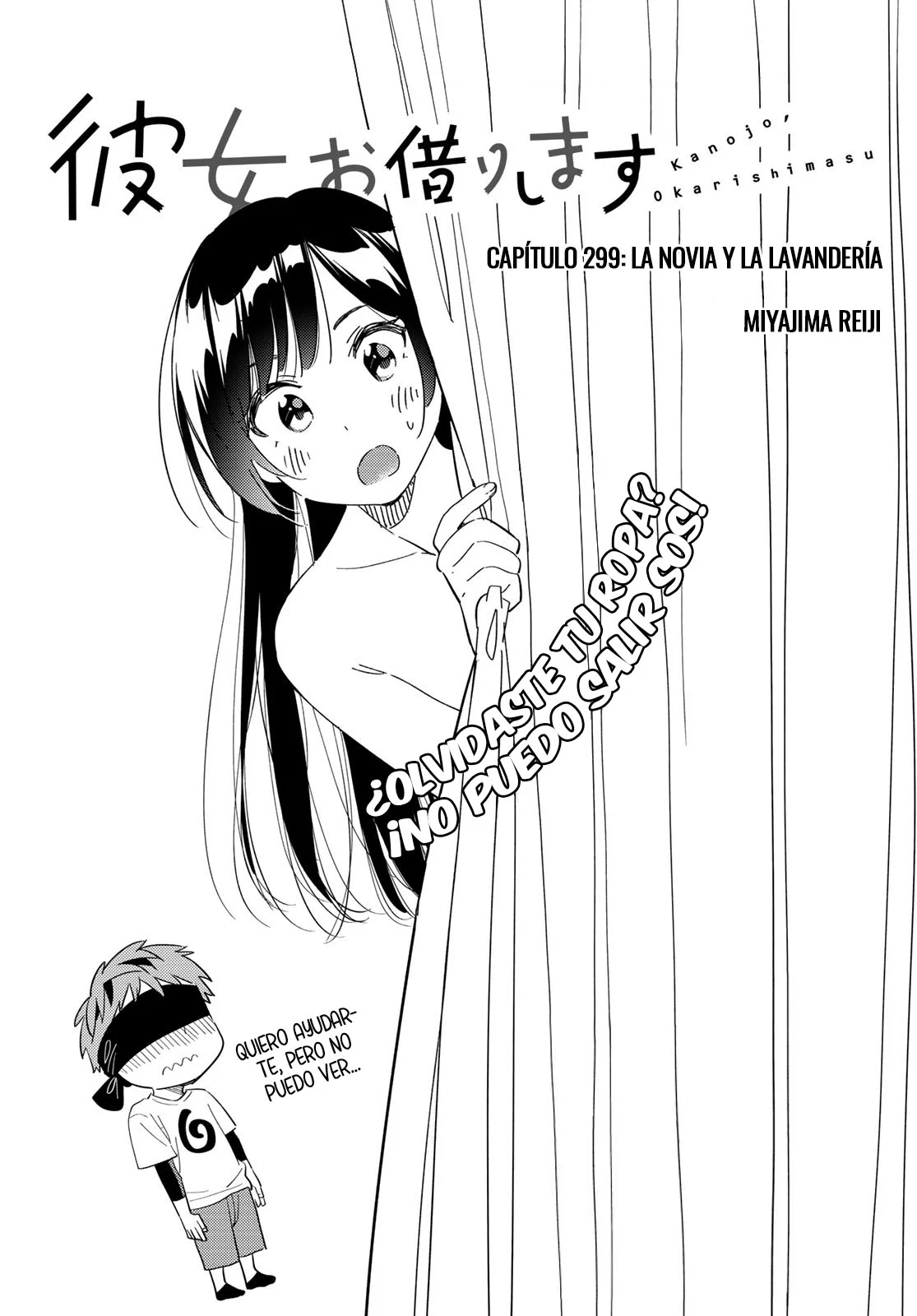 Página 3