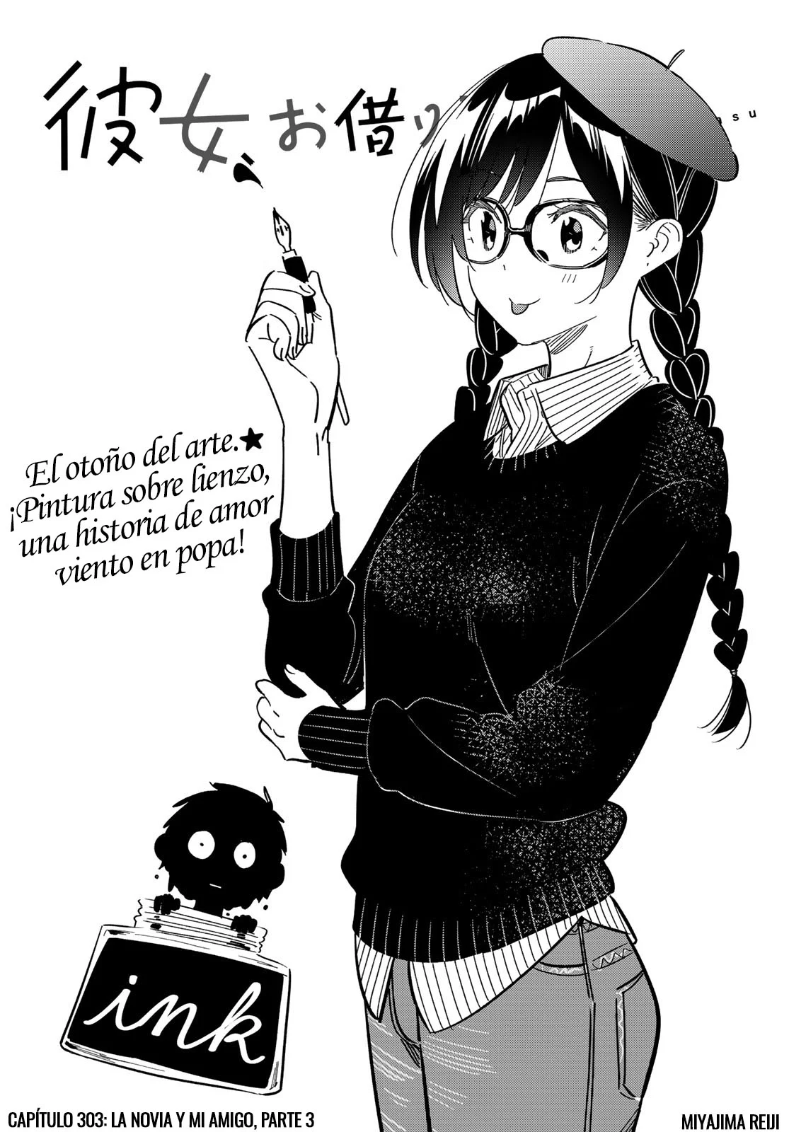 Página 3