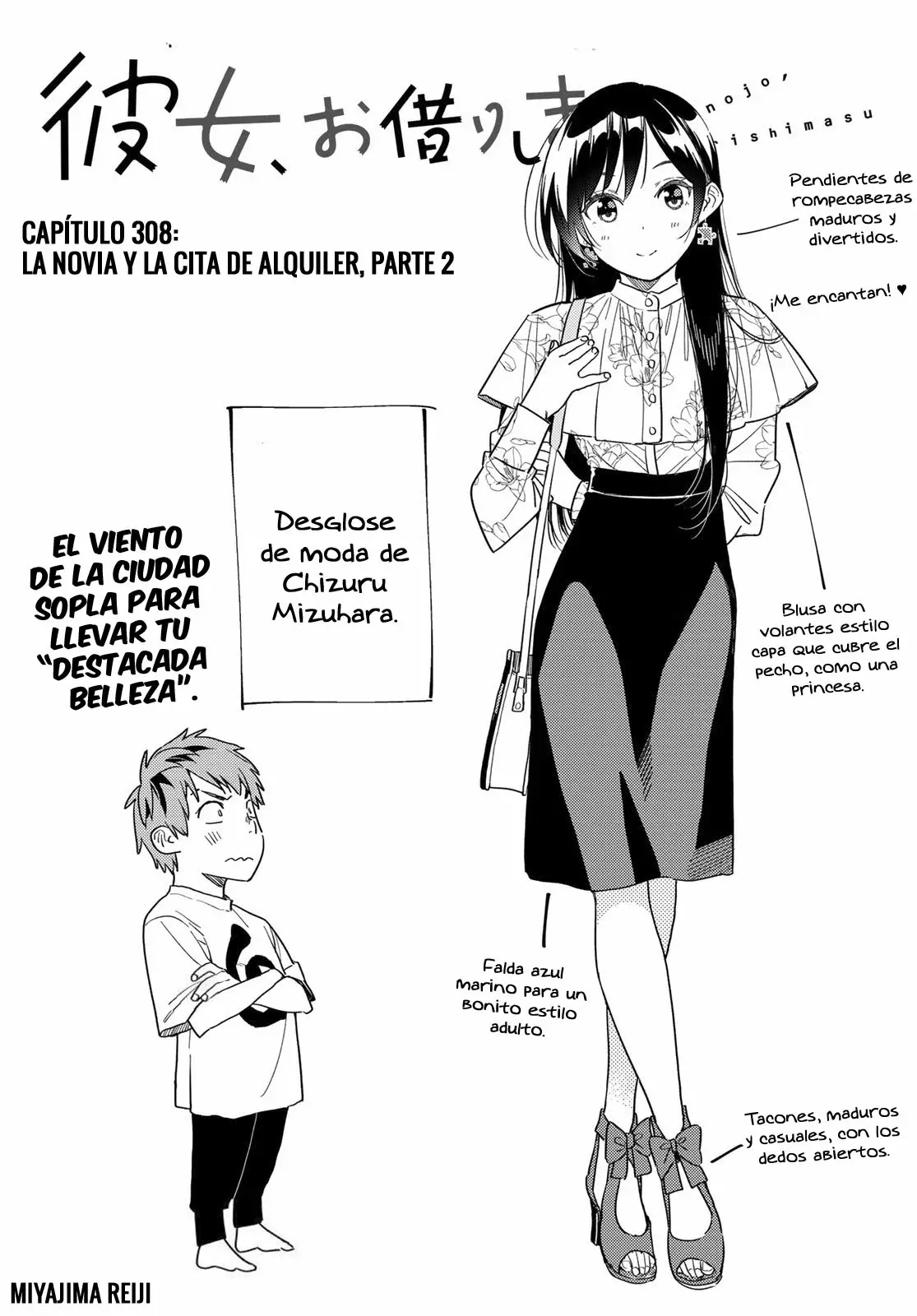 Página 4