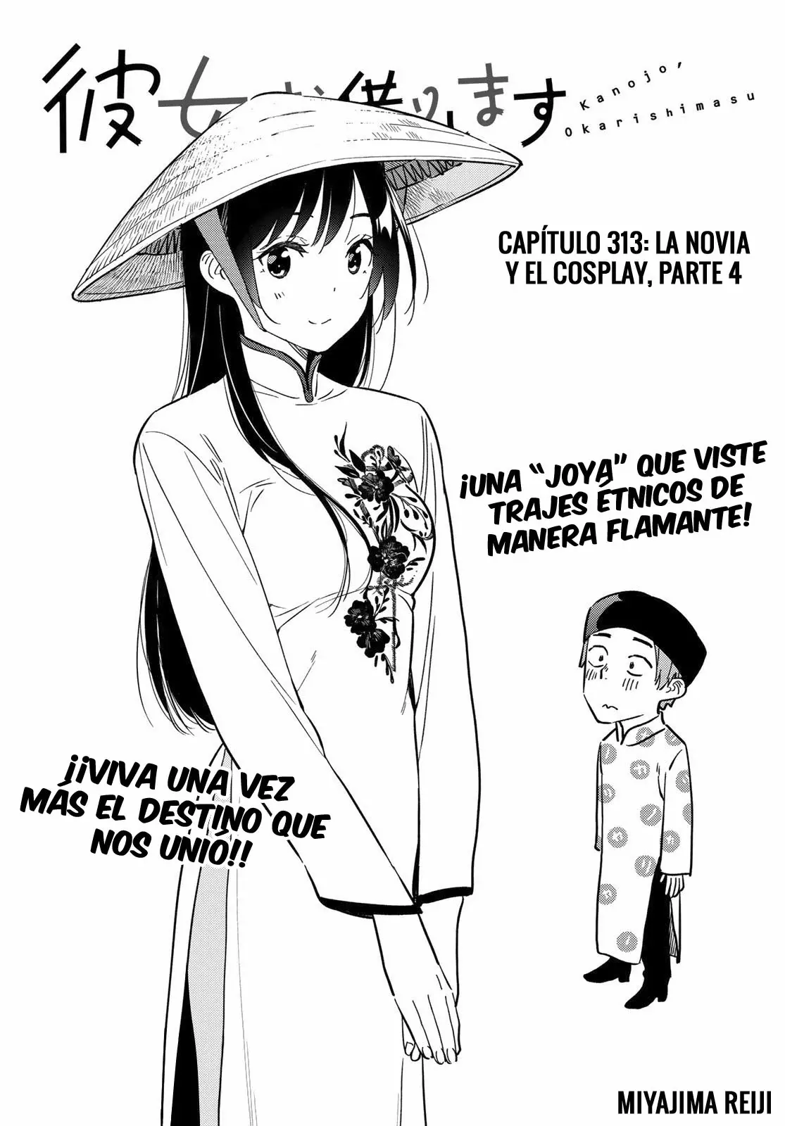 Página 2