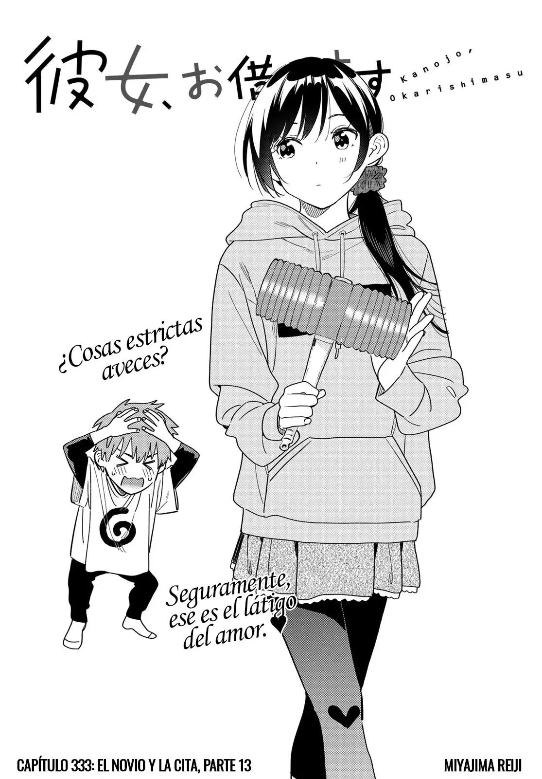 Página 3