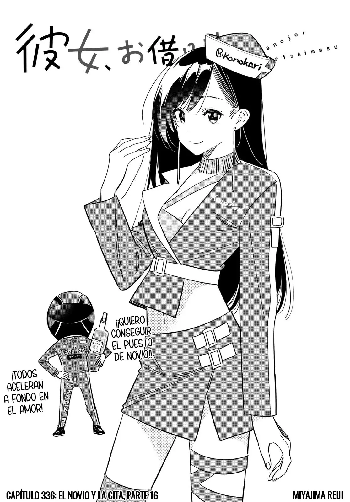 Página 3