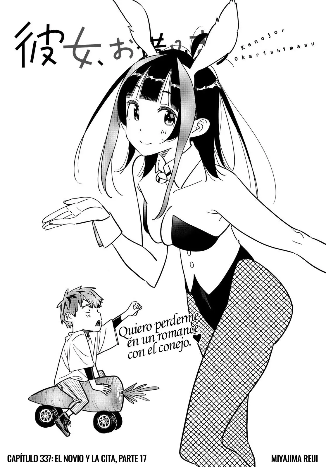 Página 3
