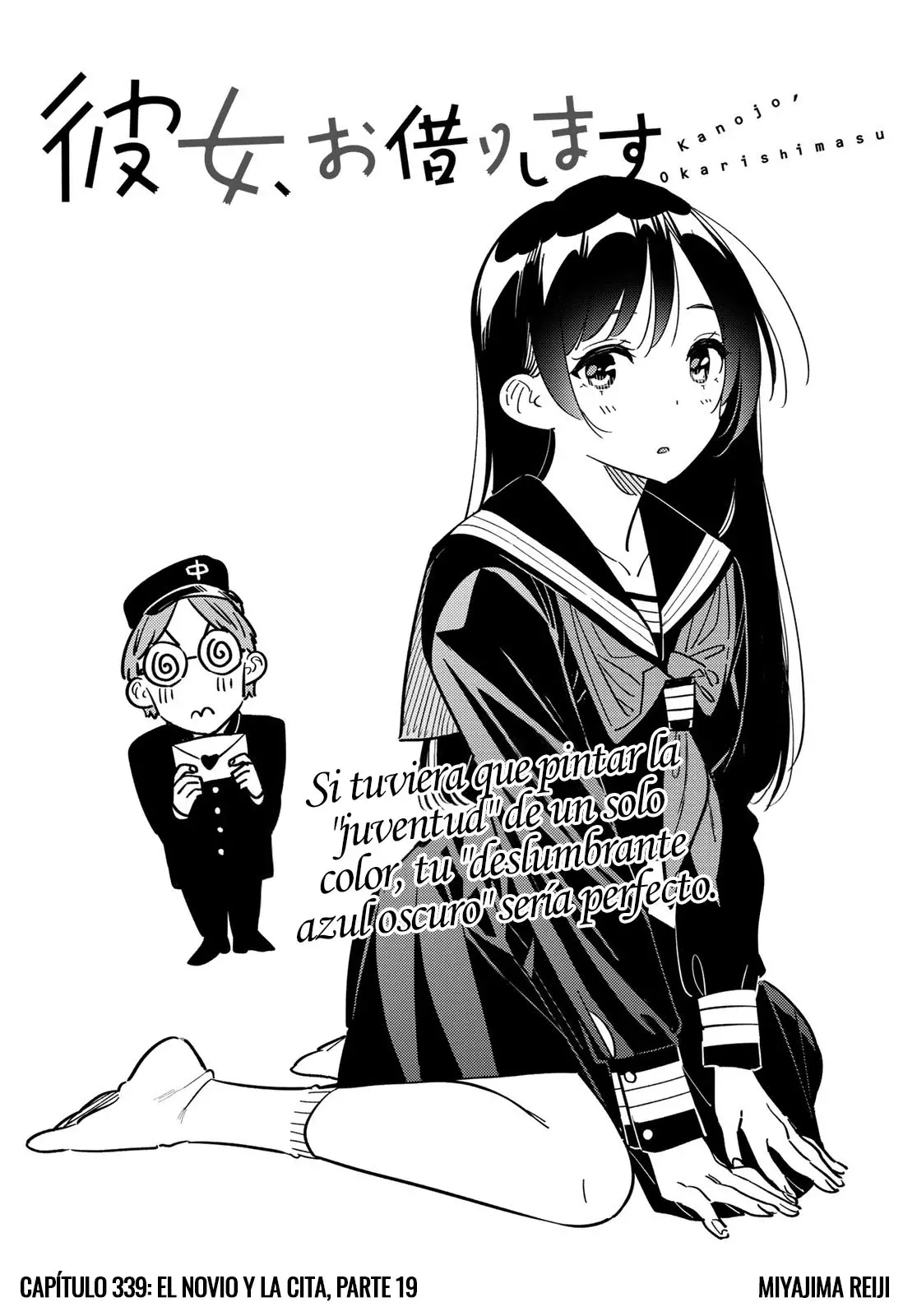 Página 3