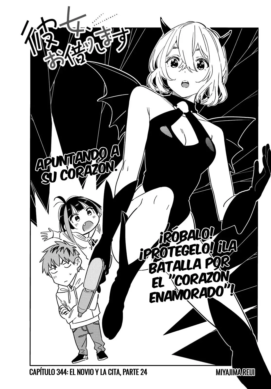 Página 2