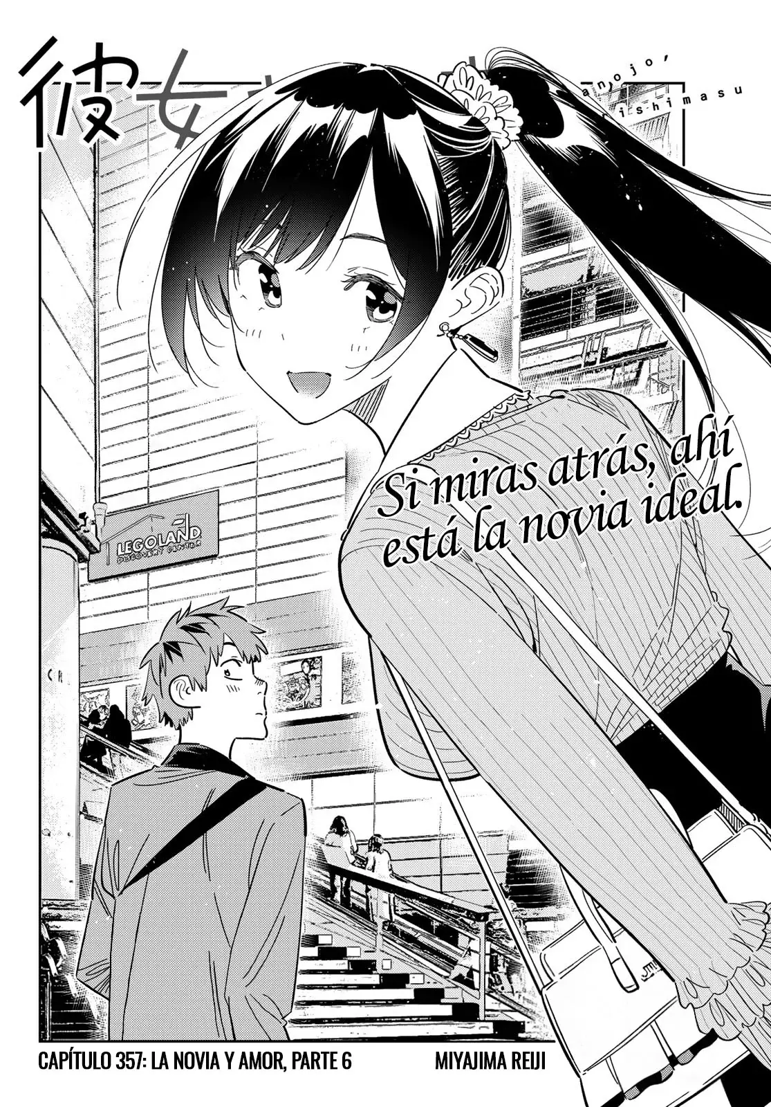 Página 3