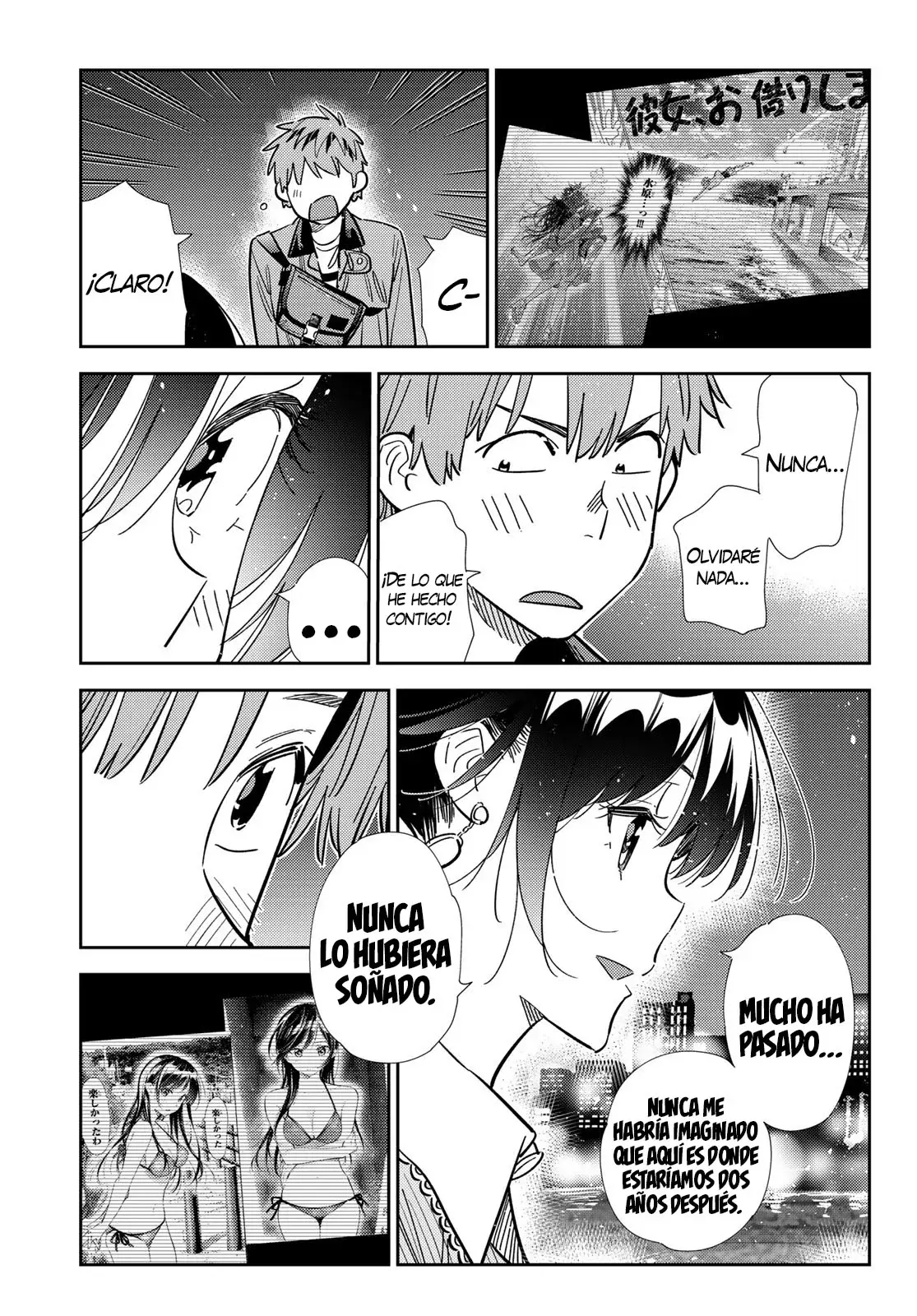 Página 12