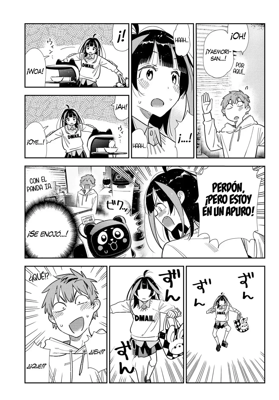 Página 12