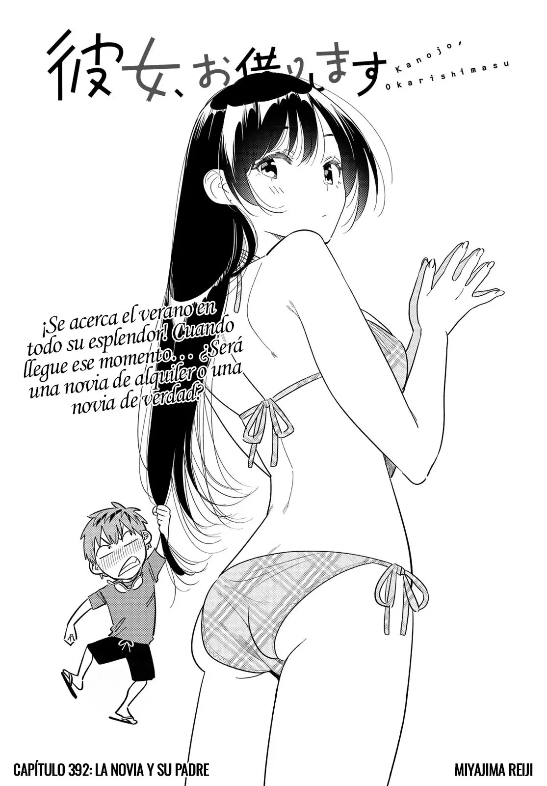 Página 3