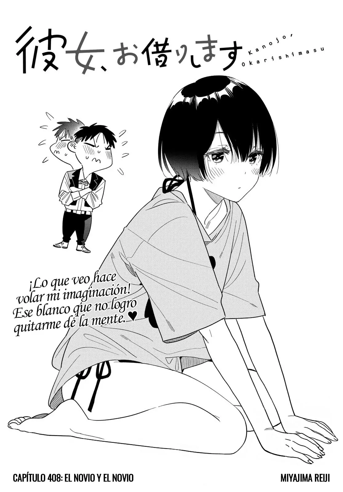 Página 3