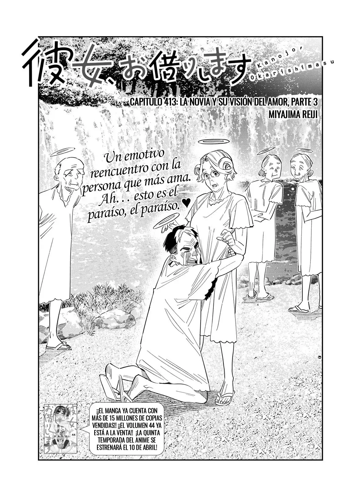 Página 4